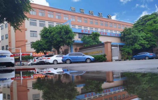 雅麗斯五金展廳升級 | 極簡之翼，正在展翅翱翔！