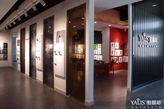 雅麗斯五金展廳升級 | 極簡之翼，正在展翅翱翔！