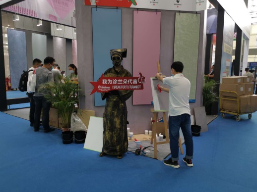 自己去感受吧，涂蘭朵藝術涂料與您相約廣州建博會