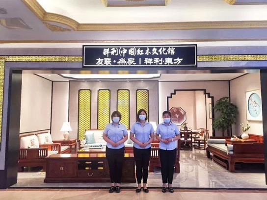 再開新店！祝賀祥利紅木盤錦新館隆重開業