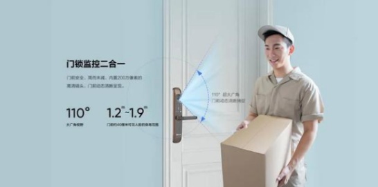 5G和智能家居興起，視頻鎖能否引領(lǐng)行業(yè)創(chuàng)新？