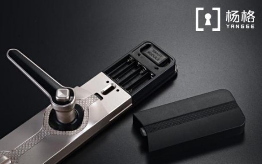 夏季多雨時分，關于智能鎖防水的那些問題