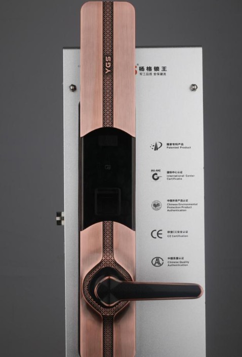 夏季多雨時分，關于智能鎖防水的那些問題