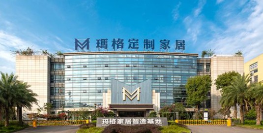 走進(jìn)瑪格家居，對(duì)話品牌管理中心總經(jīng)理譚嶼楓