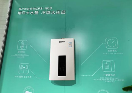 特維爾零冷水自由洗燃氣熱水器,實力詮釋完美工業品 特維爾零冷水自由洗燃氣熱水器,實力詮釋完美工業品