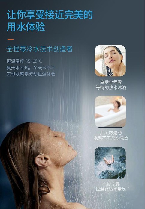 助力行業(yè)升級(jí)，特維爾燃?xì)鉄崴鲌?jiān)守品質(zhì)先行