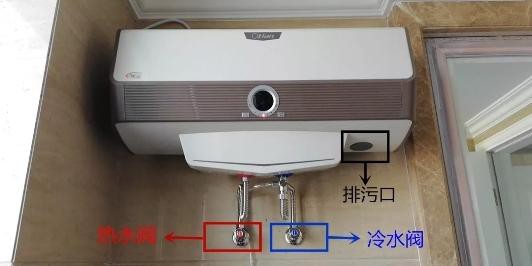 奧特朗：熱水器這么保養和維護，既安全又好用