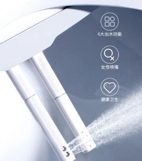 日本INAX伊奈衛(wèi)浴智能黑科技加持，讓生活從不將就