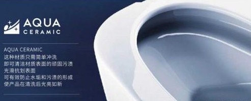 日本INAX伊奈衛(wèi)浴智能黑科技加持，讓生活從不將就