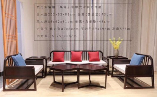 買了紅木家具的人，他們不一定知道怎么保養(yǎng)這個東西