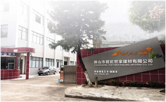 墻博士藝術涂料為白云機場“煥新裝” 墻博士藝術涂料為白云機場“煥新裝”