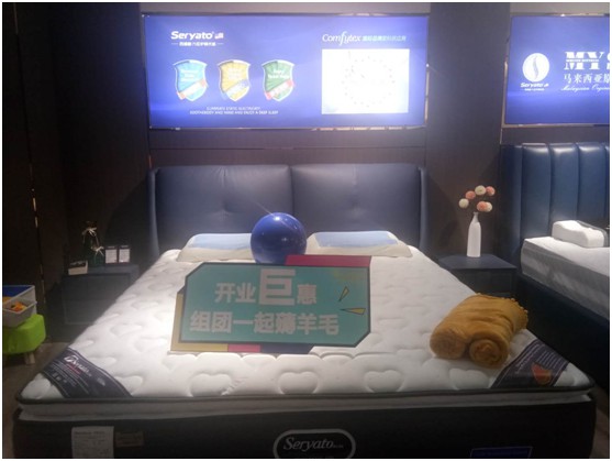 榮耀起航 西婭圖蘇州旗艦店盛大開業(yè)! 榮耀起航 西婭圖蘇州旗艦店盛大開業(yè)!