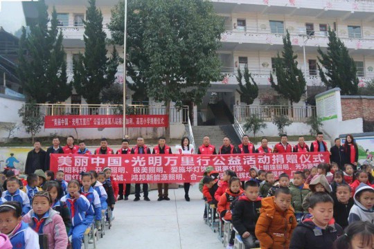 志輝燈飾：慈善與愛心，也可以有新的思路 