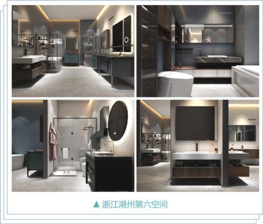 迪爾雅衛浴再添新店，品牌勢能與日俱增！