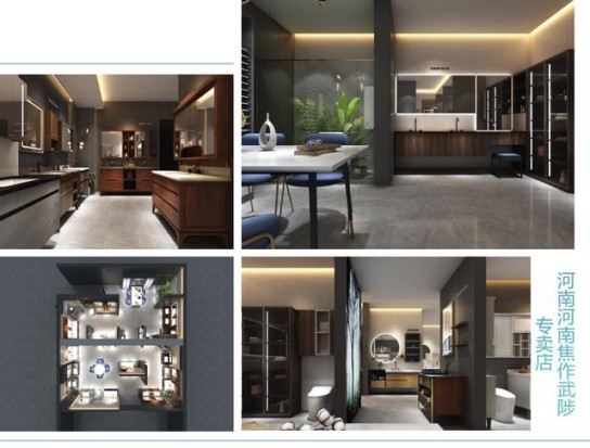 迪爾雅衛浴再添新店，品牌勢能與日俱增！