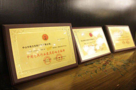 專訪維力克斯燈飾：做專做精，打造新中式全品類品牌！