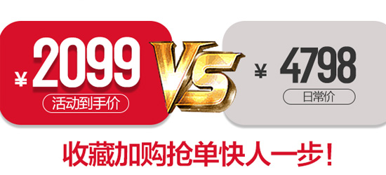 適當參考下吧，關于萬和S5W17升燃氣熱水器