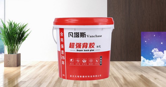 瓷磚背膠粘與不粘，不能作為產品好壞及產品質量的依據