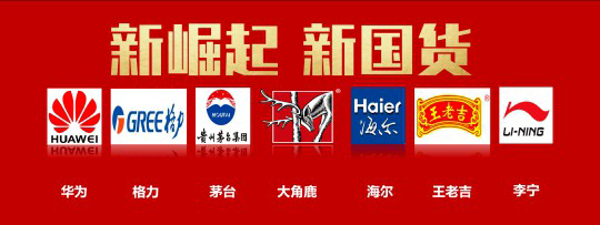 大角鹿超耐磨大理石瓷磚：爆款產(chǎn)品，實至名歸