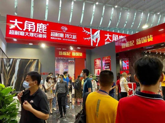 大角鹿超耐磨大理石瓷磚：爆款產(chǎn)品，實至名歸