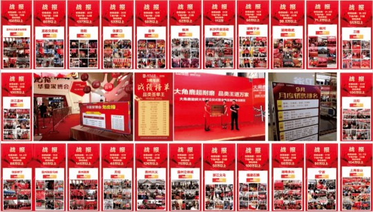 大角鹿超耐磨大理石瓷磚：爆款產(chǎn)品，實至名歸