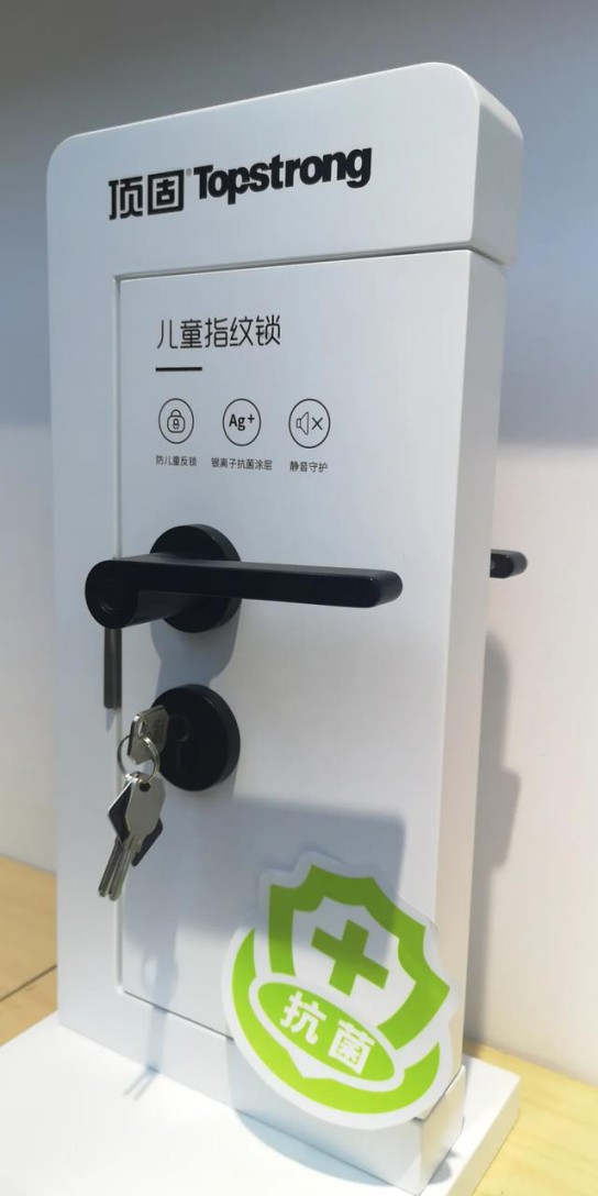 安全便捷與品質并存,頂固安全門鎖室內門鎖ND100測評 安全便捷與品質并存,頂固安全門鎖室內門鎖ND100測評