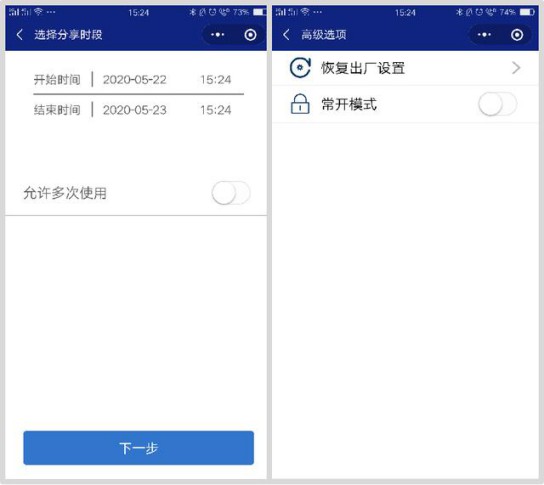 安全便捷與品質并存,頂固安全門鎖室內門鎖ND100測評 安全便捷與品質并存,頂固安全門鎖室內門鎖ND100測評