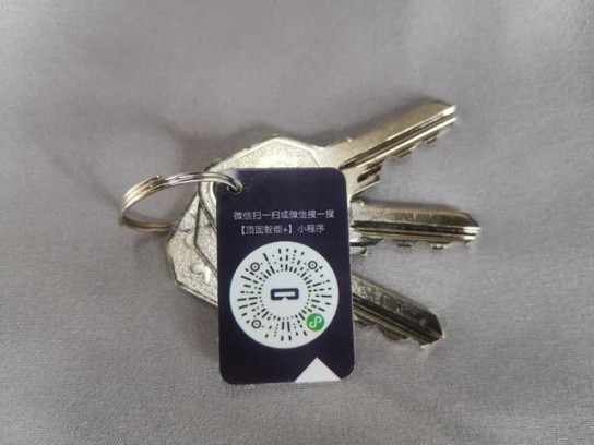 安全便捷與品質并存,頂固安全門鎖室內門鎖ND100測評 安全便捷與品質并存,頂固安全門鎖室內門鎖ND100測評