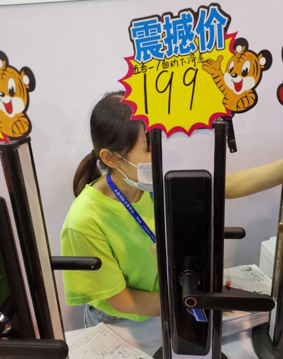 除了廉價的智能鎖,今年門博會還有哪些值得關(guān)注的亮點(diǎn) 除了廉價的智能鎖,今年門博會還有哪些值得關(guān)注的亮點(diǎn)