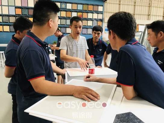 易涂得商學(xué)院2020年度第五期藝術(shù)涂料工藝公開課圓滿落幕