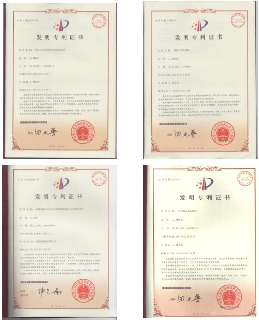 能強陶瓷喜中中梁地產集團大型工程墻地磚采購項目 能強陶瓷喜中中梁地產集團大型工程墻地磚采購項目