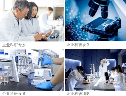 能強陶瓷喜中中梁地產集團大型工程墻地磚采購項目 能強陶瓷喜中中梁地產集團大型工程墻地磚采購項目