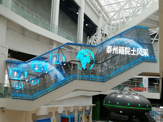 創意黑科技LED透明屏在科技展館中的應用