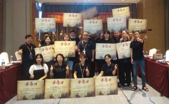 近日,金牌衛浴高端全衛定制戰略盛大發布 近日,金牌衛浴高端全衛定制戰略盛大發布