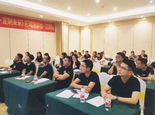 近日,金牌衛浴高端全衛定制戰略盛大發布 近日,金牌衛浴高端全衛定制戰略盛大發布