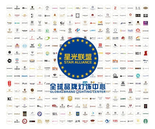 提醒你，裝修季，這里買燈飾品類最全！