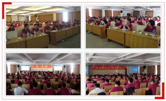 莫干山全屋定制經(jīng)銷商成長(zhǎng)計(jì)劃第一次大咖分享會(huì)舉行 莫干山全屋定制經(jīng)銷商成長(zhǎng)計(jì)劃第一次大咖分享會(huì)舉行