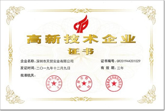 堅威門窗五金丨用“橙”心誠意，構建綠色未來