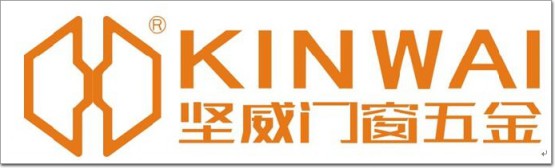 堅威門窗五金丨用“橙”心誠意，構建綠色未來