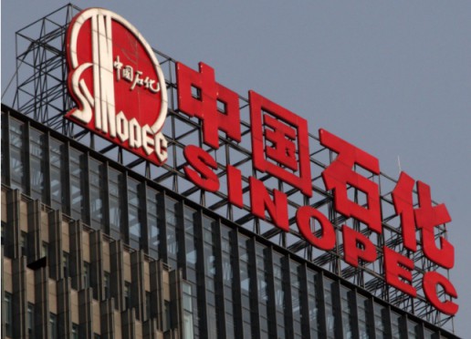 2020全球化工50強出爐!德中美成“三足鼎立”格局! 2020全球化工50強出爐!德中美成“三足鼎立”格局!