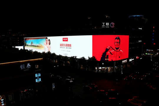 陶企大牌火力全開，成為2020下半年市場啟勢排頭兵