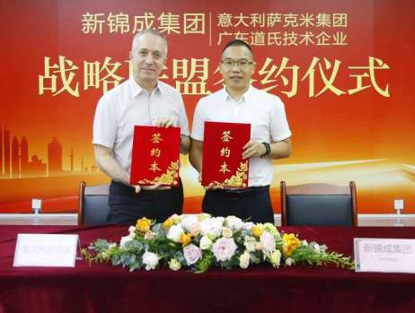 圣堡龍陶瓷：聚勢 鑄市 謀大牌發展之道 