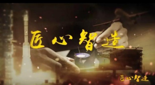 一篇帶你走完特維爾燃氣具百年工業制造之路 一篇帶你走完特維爾燃氣具百年工業制造之路