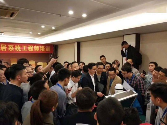 智能家居影音中控系統(tǒng)設(shè)計難點有哪些?盡在CSHIA微課堂！