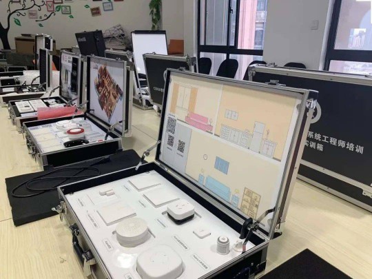 智能家居影音中控系統(tǒng)設(shè)計難點有哪些?盡在CSHIA微課堂！