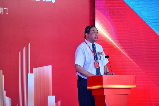 科順股份戰略發布會暨荊門生產基地落成儀式盛大舉行