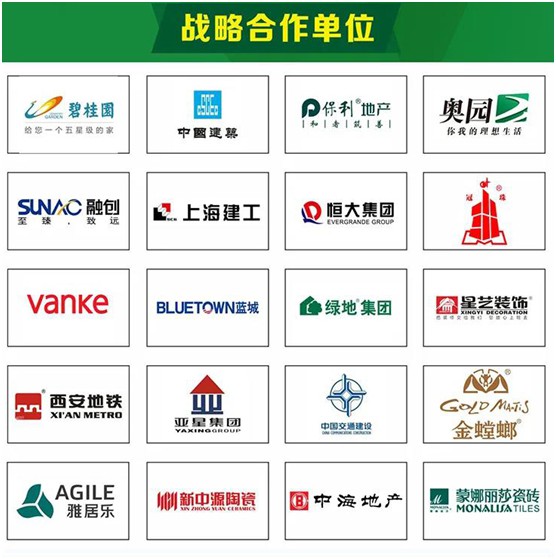 以品質致匠心!億固金鋼瓷磚膠燃爆2020