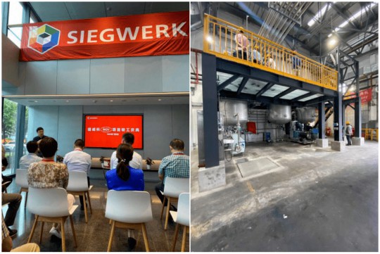 無塵進料，節能50%！看看盛威科的油墨生產線應用了什么技術！