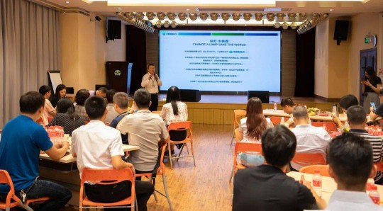 佛山市南海照明協會“三人行”走進木林森 