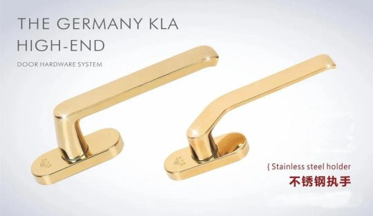 歡迎庫勒家裝五金加入四川省門窗行業協會！